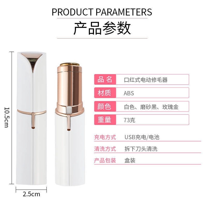 DODORY AEL001 Alat Cukuran Pencukur Flawless Brows Alis Elektrik Tanpa Rasa Sakit Eyebrow Hair Trimmer