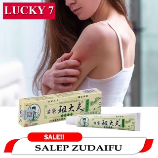 Image of Chy Gao Zudaifu Salep Kulit Gatal Paling Ampuh Salep Kulit Eksim Gatal Selangkangan Alergi Kulit Kudis Kutu Air Panu Jamuran