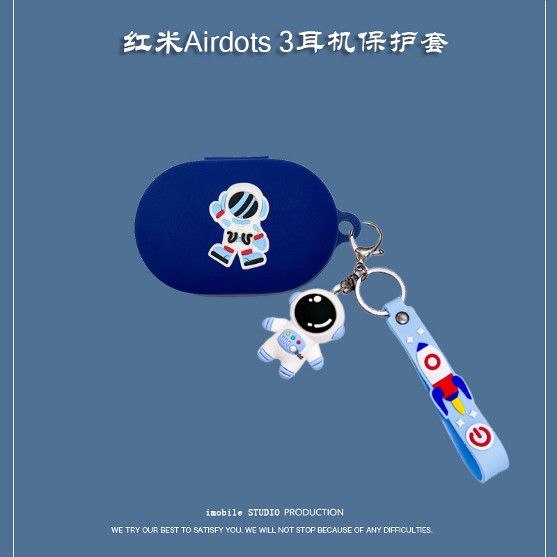 Soft Case cover Pelindung earphone Dengan Gantungan Kunci Astronot Untuk Xiaomi Redmi airdots 3pro / 3