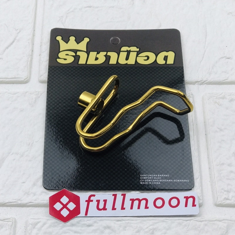 gantungan barang gold untuk motor universal
