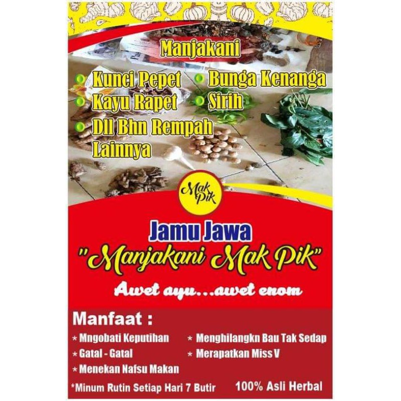 JAMU MANJAKANI/JAMU RAPET/JAMU MISS V