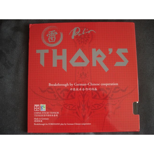 Karet Bat Tenis Meja Palio Thors Germany Tensor Tacky Rubber like 09c