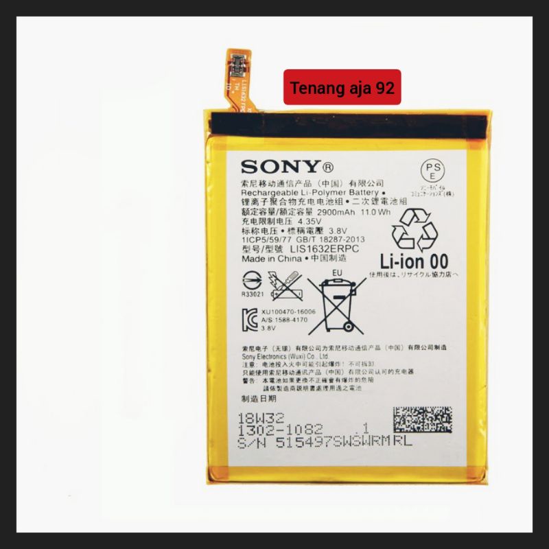 BATERAI BATRE SONY EXPERIA XPERIA XZ