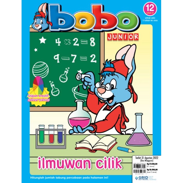 Majalah Bobo Junior no. 12 edsi Agustus 22