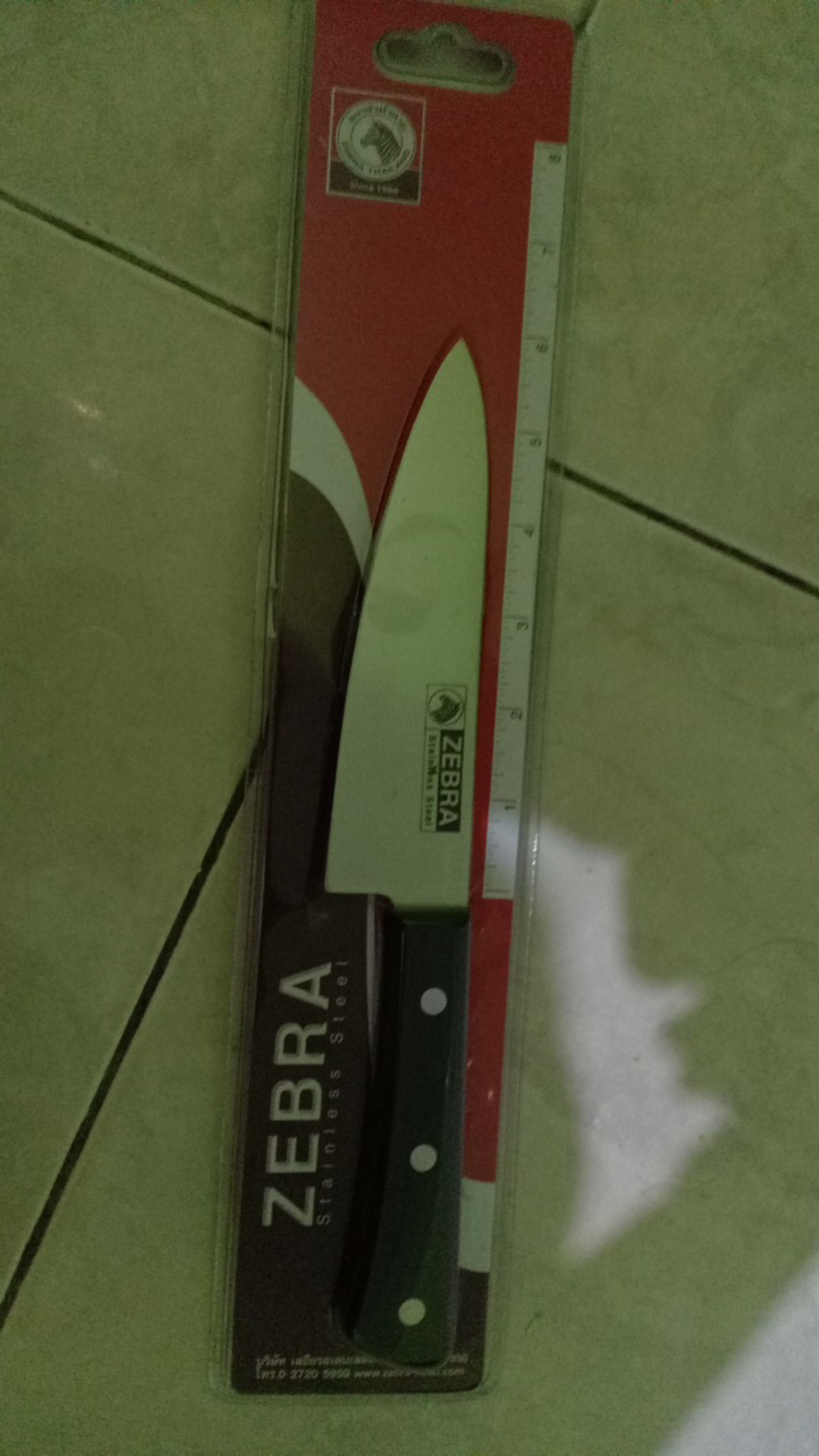 Pisau Dapur Zebra 6 100222 (00230.00025)