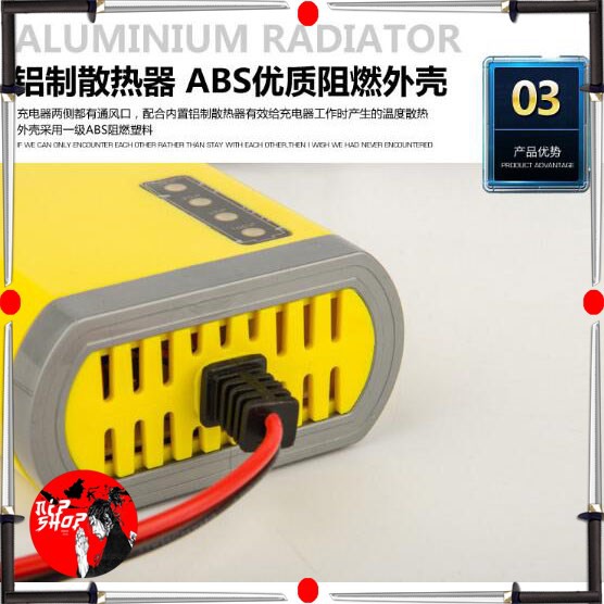 Charger Aki Motor 12V 2A with LED Indicator- Yellow