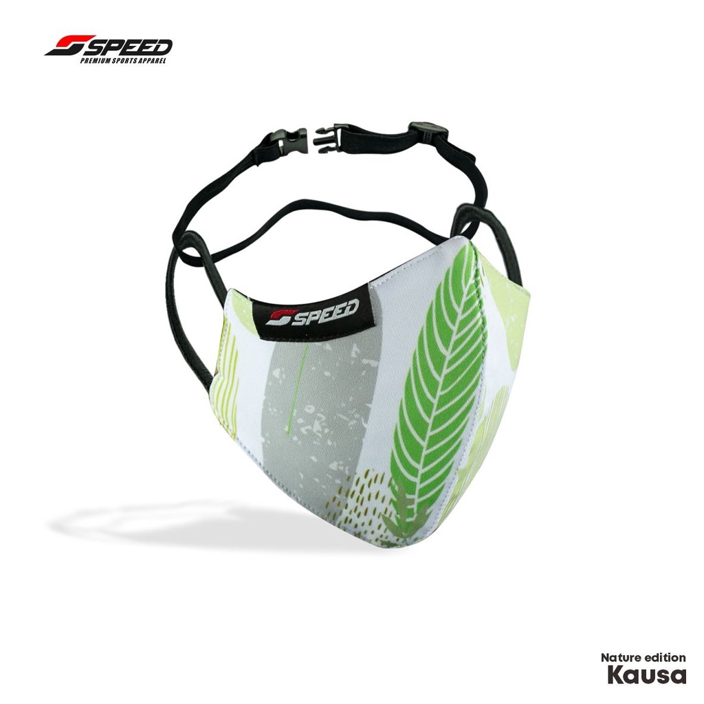 SPEED JERSEY NEW MASKER NON MEDIS - NATURE