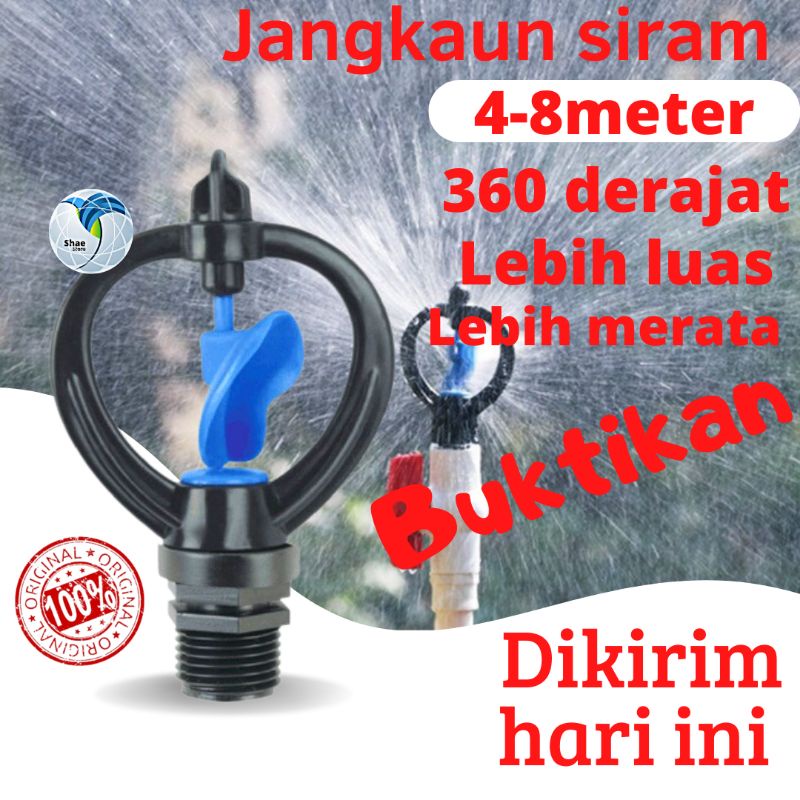 SPRINKLER BUTTERFLY SPRINKLER PERTANIAN SPRINGKLER TAMAN SPRINKLER 1/2  INCH DRAT LUAR