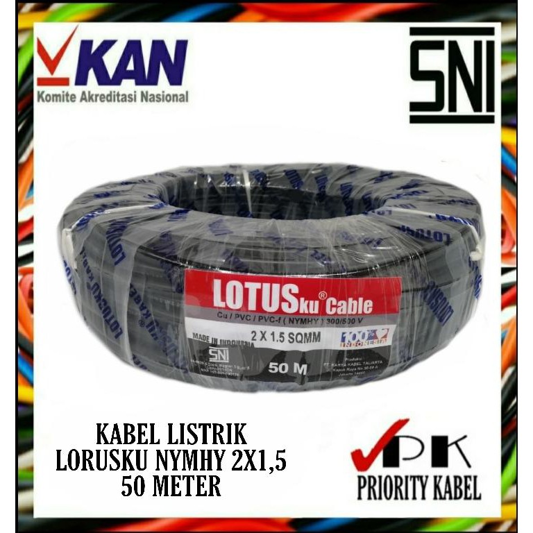 Kabel Listrik Serabut LOTUSku NYMHY 2x1,5 2x1.5 50meter (50m)