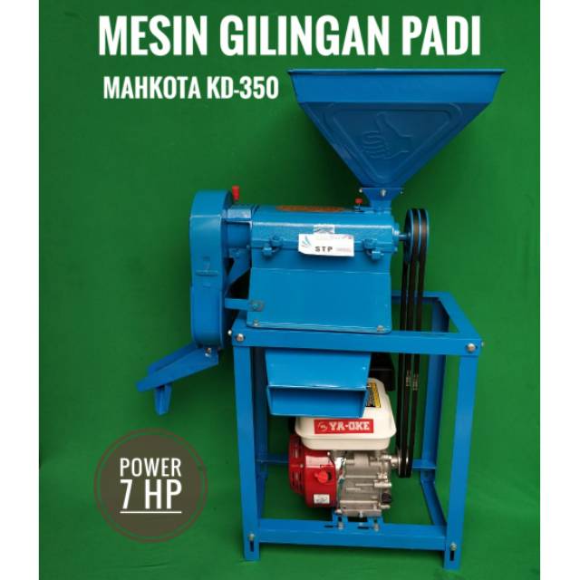 MESIN PENGGILING PADI MAHKOTA KD 350