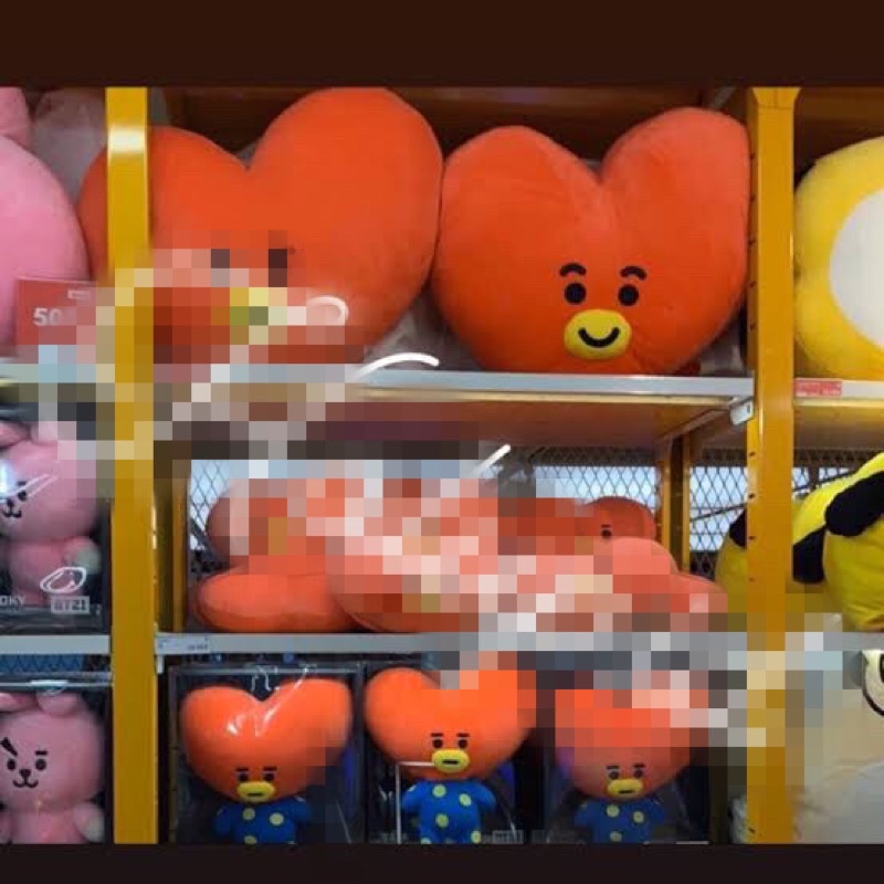 OFFICIAL BONEKA BT21 TATA 42 CM SMILE CUSHION BIG RARE FREE DUSTBAG