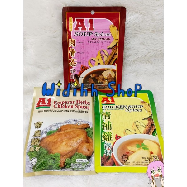 

A1 Ba Kut Teh Soup Spices Rempah Sup / A1 Chicken Soup Spices / A1 Emperor Herbs Chicken Spicy Kaldu