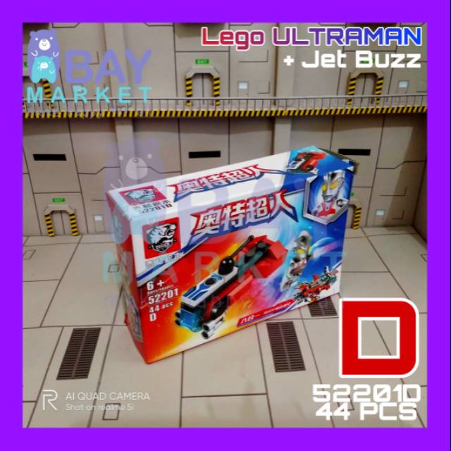 Lego Brick Ultraman ACE Plus Pesawat 52201D 44PCS