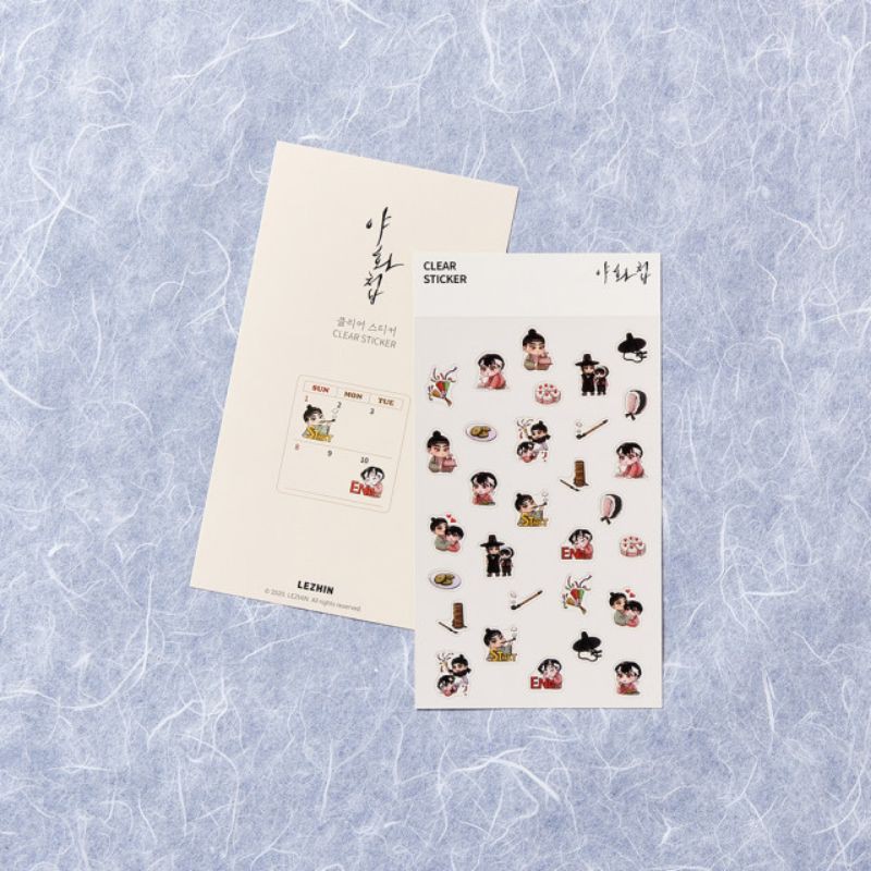 [official] painter of the night merch