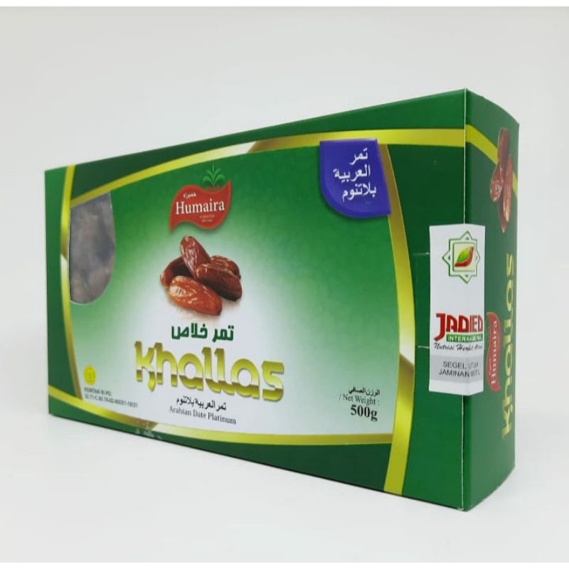 

Kurma Khalas By Humaira Arabian Date Platinum