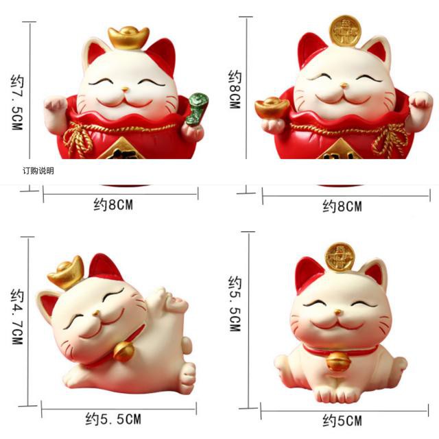 Pajangan Dashboard Mobil Kucing Maneki FAMILY