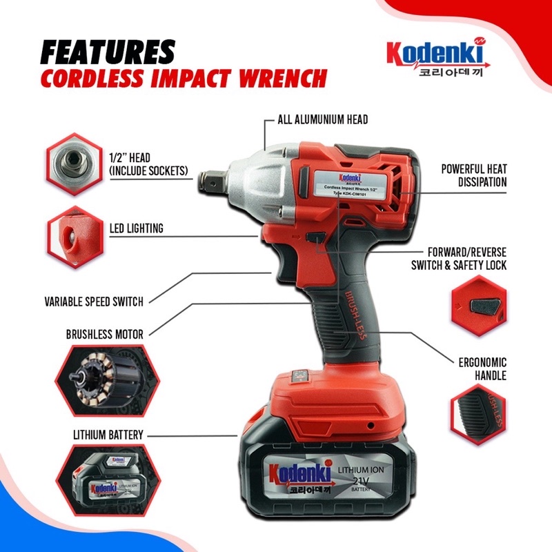 CORDLESS IMPACT WRENCH 1/2 INCH KODENKI - MESIN BOR BUKA BAUT 21 V