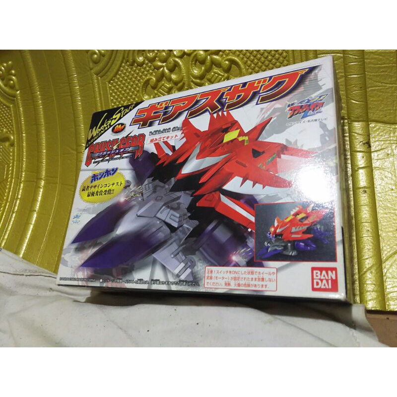 Crush Gear Suzaku Bandai