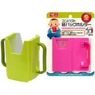 Tempat Susu Kotak /Juice Kotak (Foldable cup)