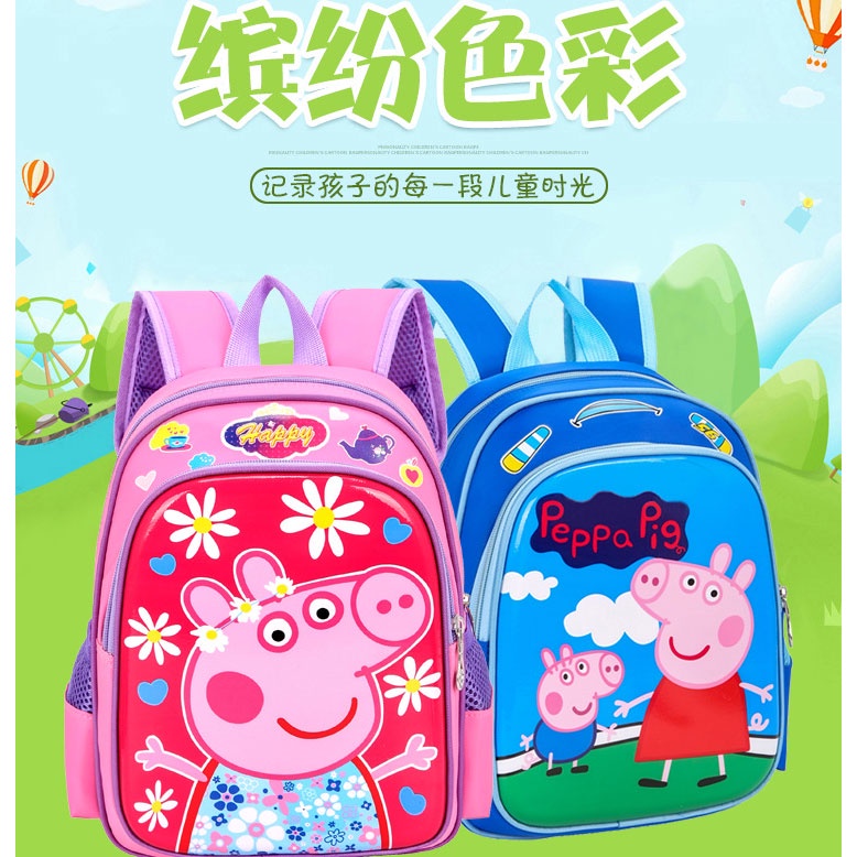 Flashmart Tas Anak Sekolah Dino / Bear / PeppaPig / PawPatrol / Barbie / Cars / Princess/Pinguin