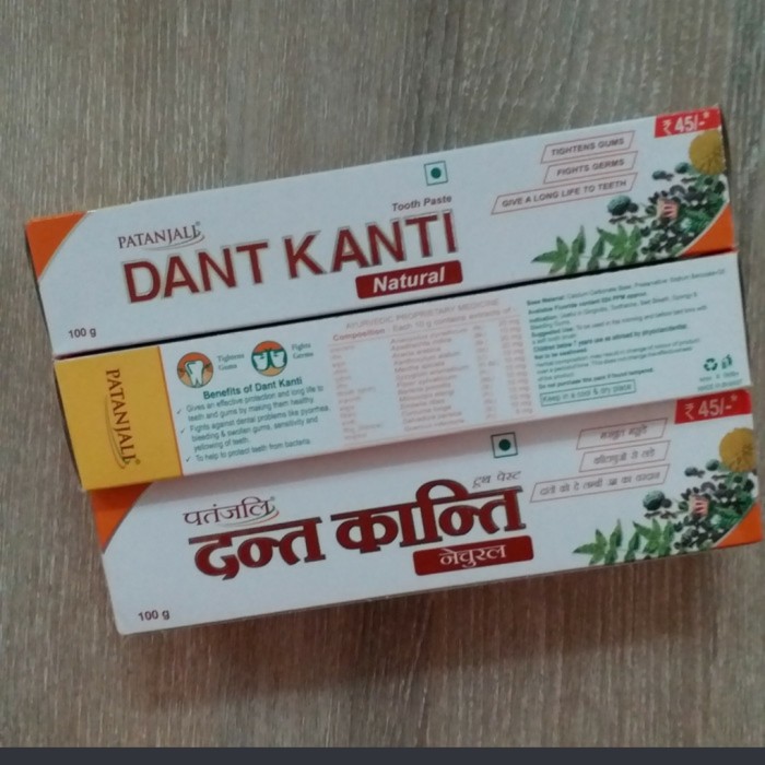 

Patanjali Dant Kanti Dental Cream 100gr