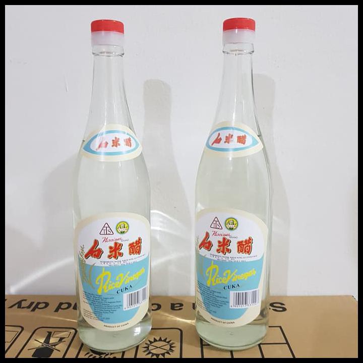 

Cuka Beras / Rice vinegar / Cuka Putih Narcissus TTS 600ml