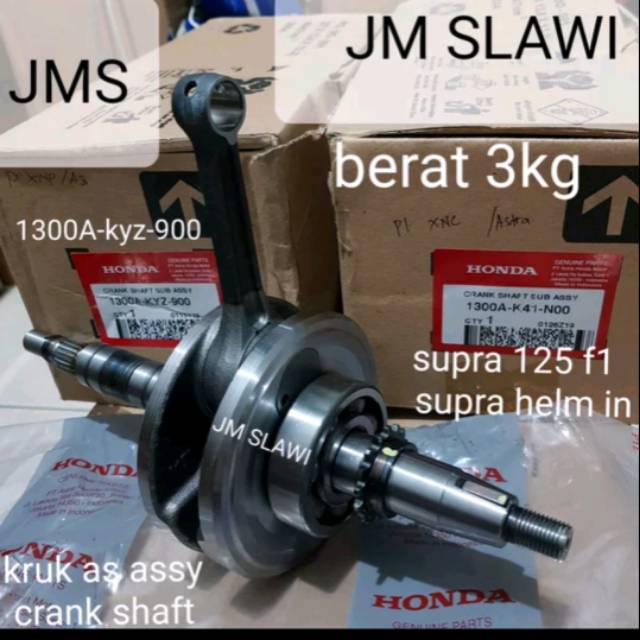 Kruk as assy crank shaft assy bandul stang seher supra 125 f1 supra helm in ori Honda