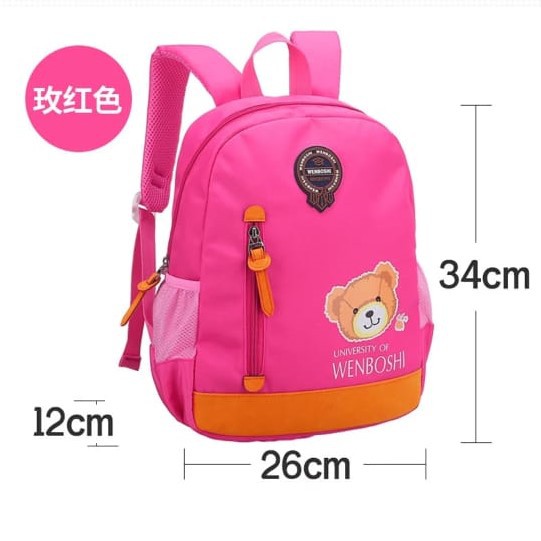 Should Bag - Tas Ransel Sekolah Anak Wanita Dan Pria Terbaru 2021 Kekinian Motif Carakter Wenboshi Korean Style Murah