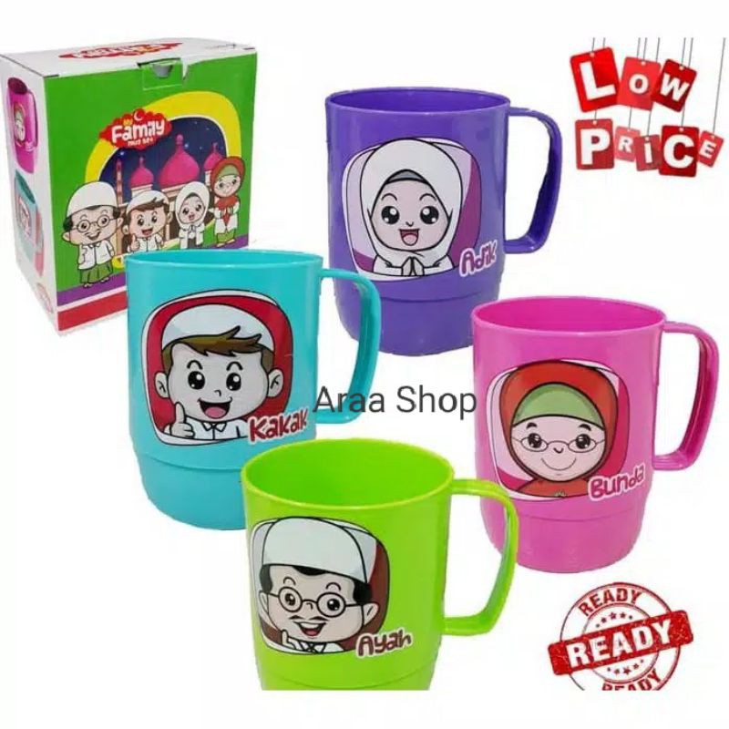 Mug/Cangkir Plastik My Family Set 4pcs BIGGY | Shopee Indonesia