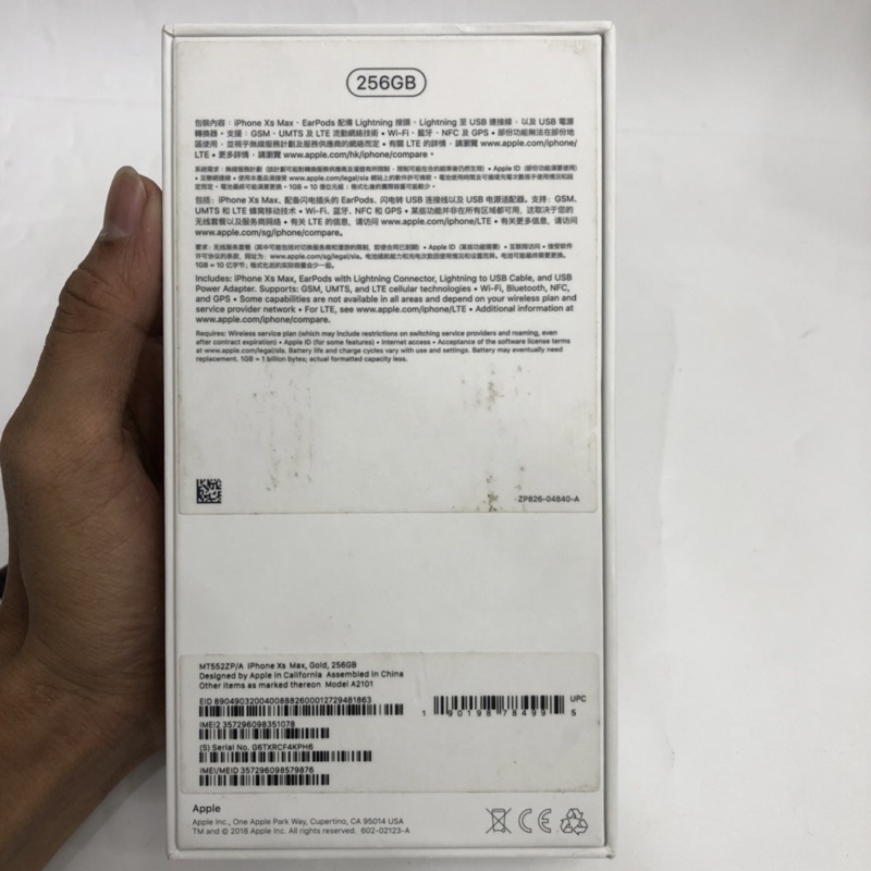 apple iphone xs max 256gb full ori