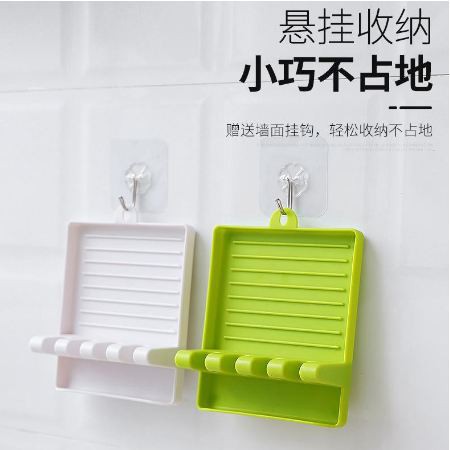 (BOW) Tempat Penyangga Sendok Spatula 4 Slot Rak Sumpit Tutupan Panci Serbaguna 1W86