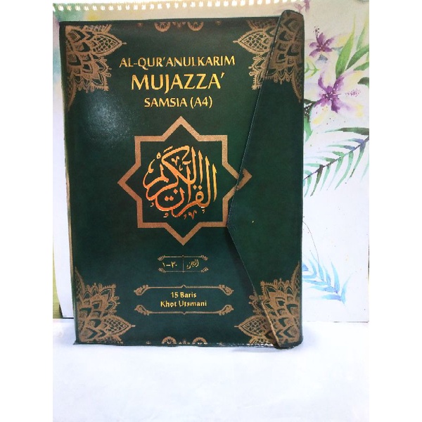 Al Quran mujazza samsia A4 | Al-Quran perjuz besar