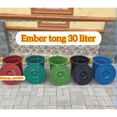 EMBER PLASTIK TEBAL DAN KUAT TAHAN LAMA DENGAN  UKURAN 30 LITER + TUTUP