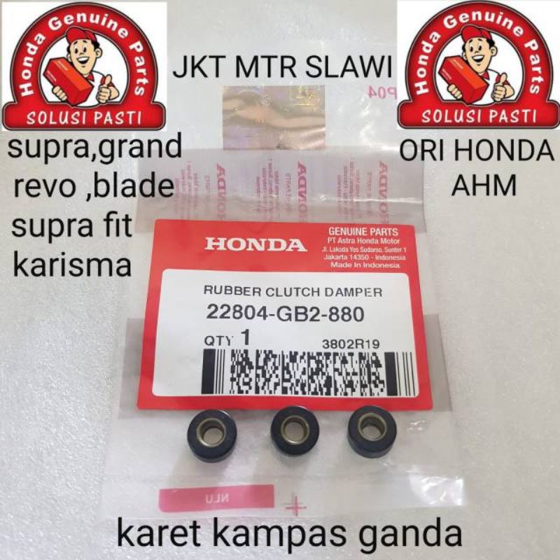 22804-GB2-880 karet ganda 1set 3pcs supra, grand, karisma, supra f1, supra helm in 125 revo blade all bebek harga satuan asli honda