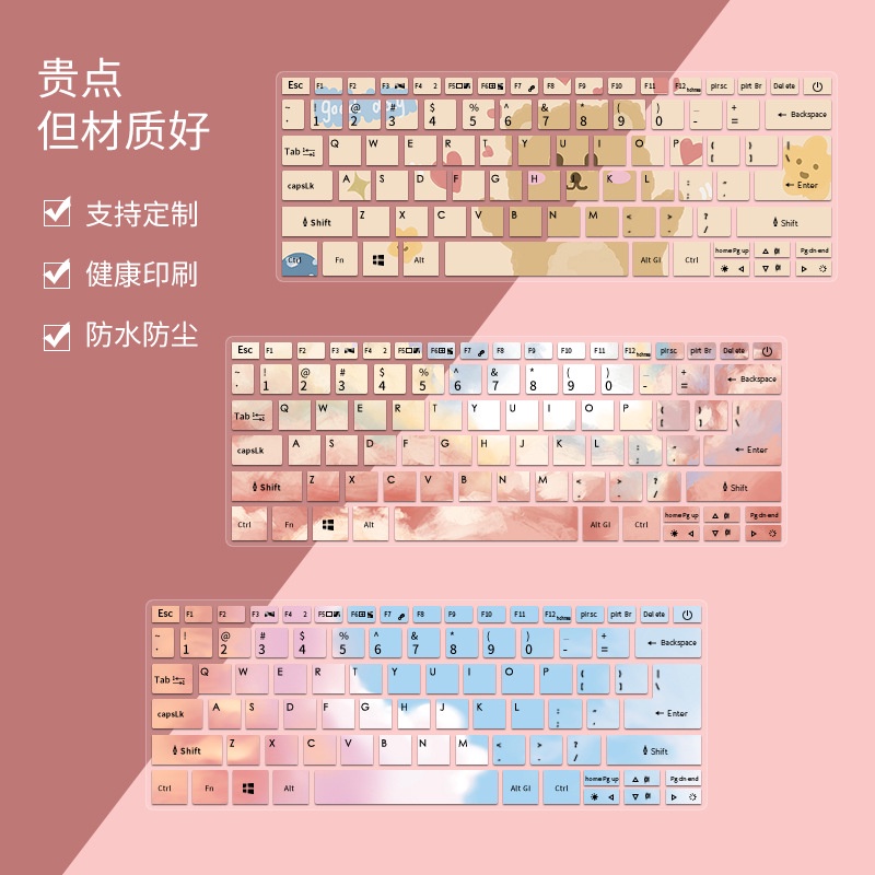 Film Pelindung Debu Keyboard Motif Kartun Bunga Untuk Acer Swift1 Swift3 SF113 Sf1114 A514 SF114-52G Film keyboard laptop