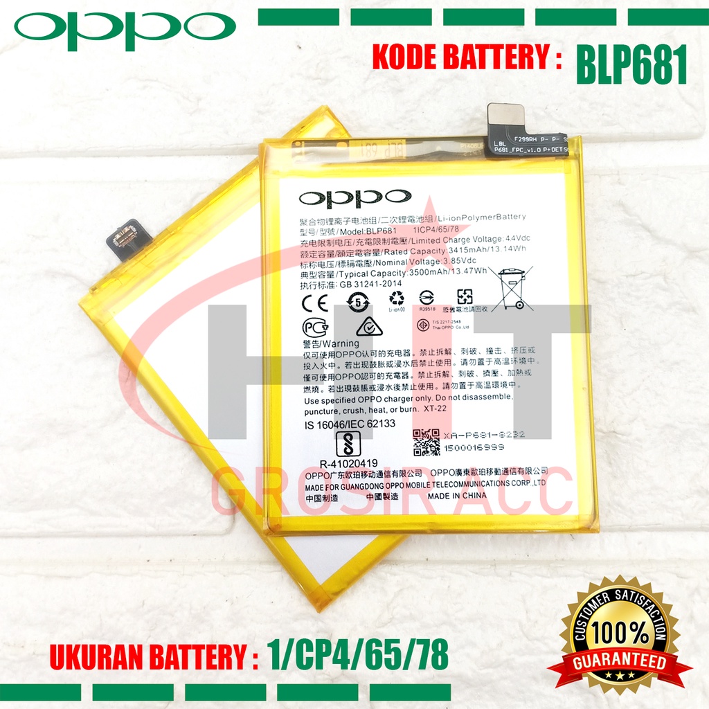 Baterai Battery Oppo BLP681 | OPPO F9 | OPPO F9 PRO| OPPO R17 Original 100%