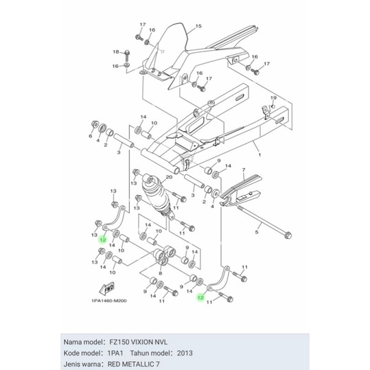 CONNECTING ROD PLAT MONOSHOCK VIXION NVL NVA ASLI ORI YAMAHA 1PA F217F 00