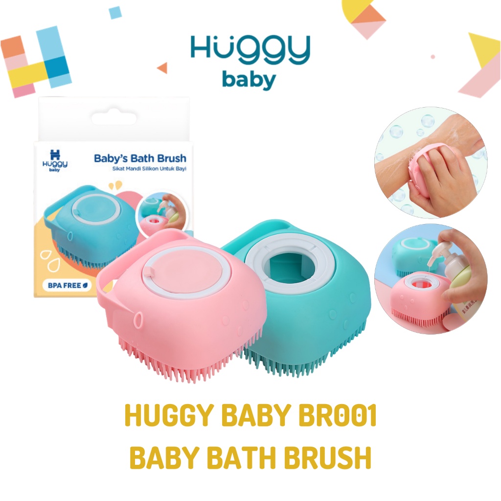 Huggy Baby BR001 Baby Bath Brush | Sikat Mandi Dispenser Silikon