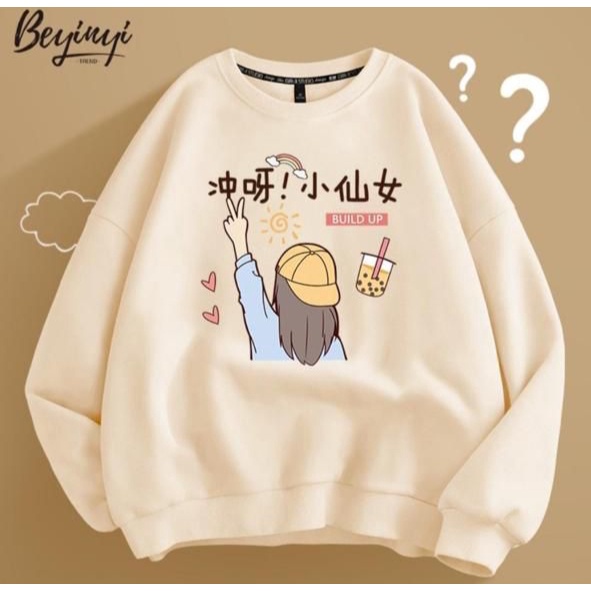 BUILD UP GIRL SWEATER CREWNECK OBLONG WANITA BAHAN FLECEE