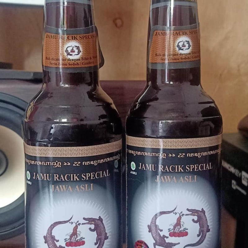 Jamu Tangkur Ginseng (jamu pegel linu)