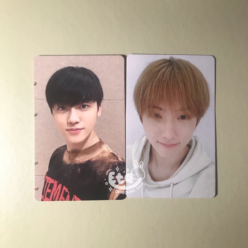 PC JAEMIN JISUNG YIZHIYU HELLO FUTURE ROUND 1 ROUND 3