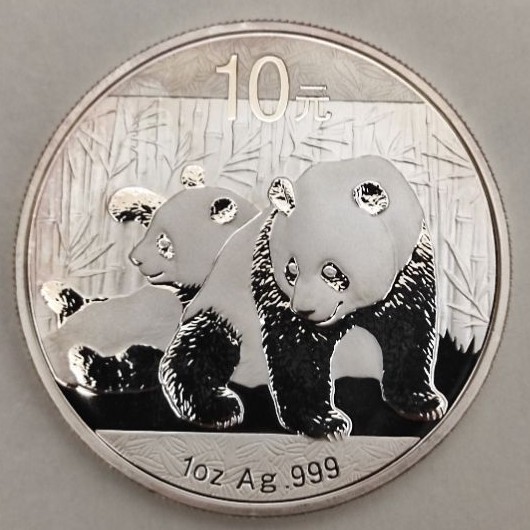 Koin Proof Perak Panda 1oz Tahun 2010