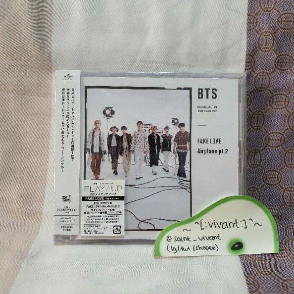 [SALE] BTS - FAKE LOVE / Airplane pt.2 Single - Limited Edition Type C