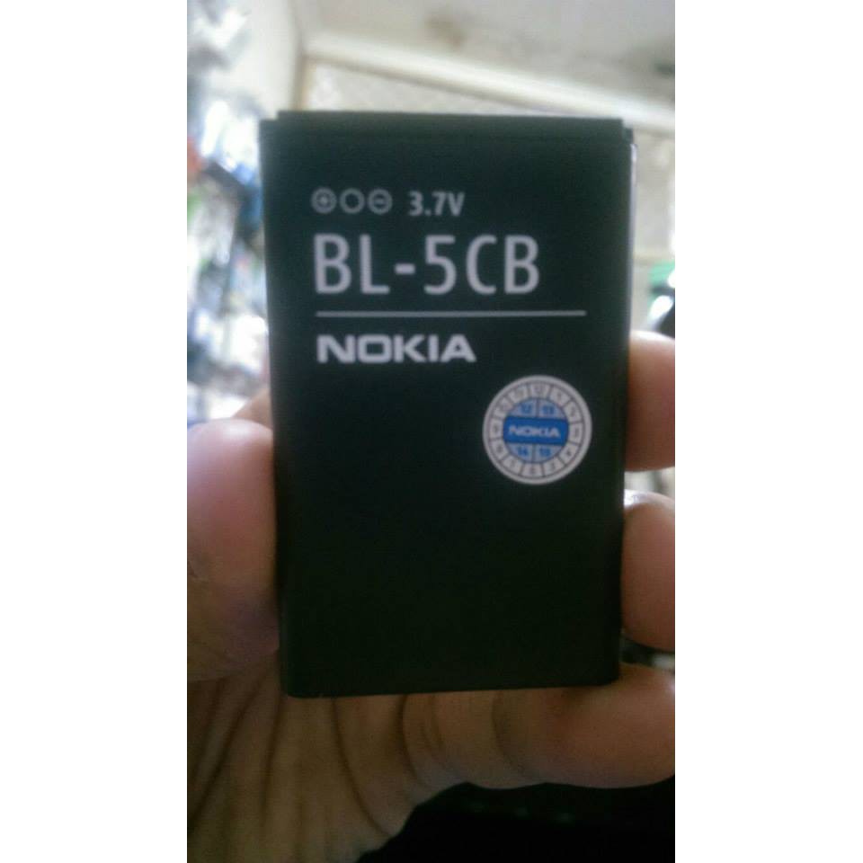 Battery Nokia BL-5CB