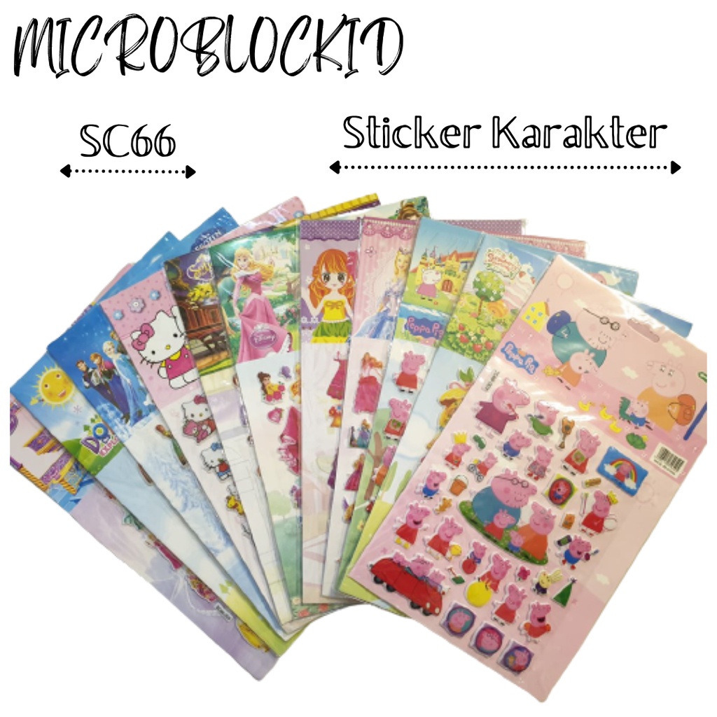 STICKER ANAK SC66 STICKER KARAKTER ANAK STICKER NEMPEL ANAK