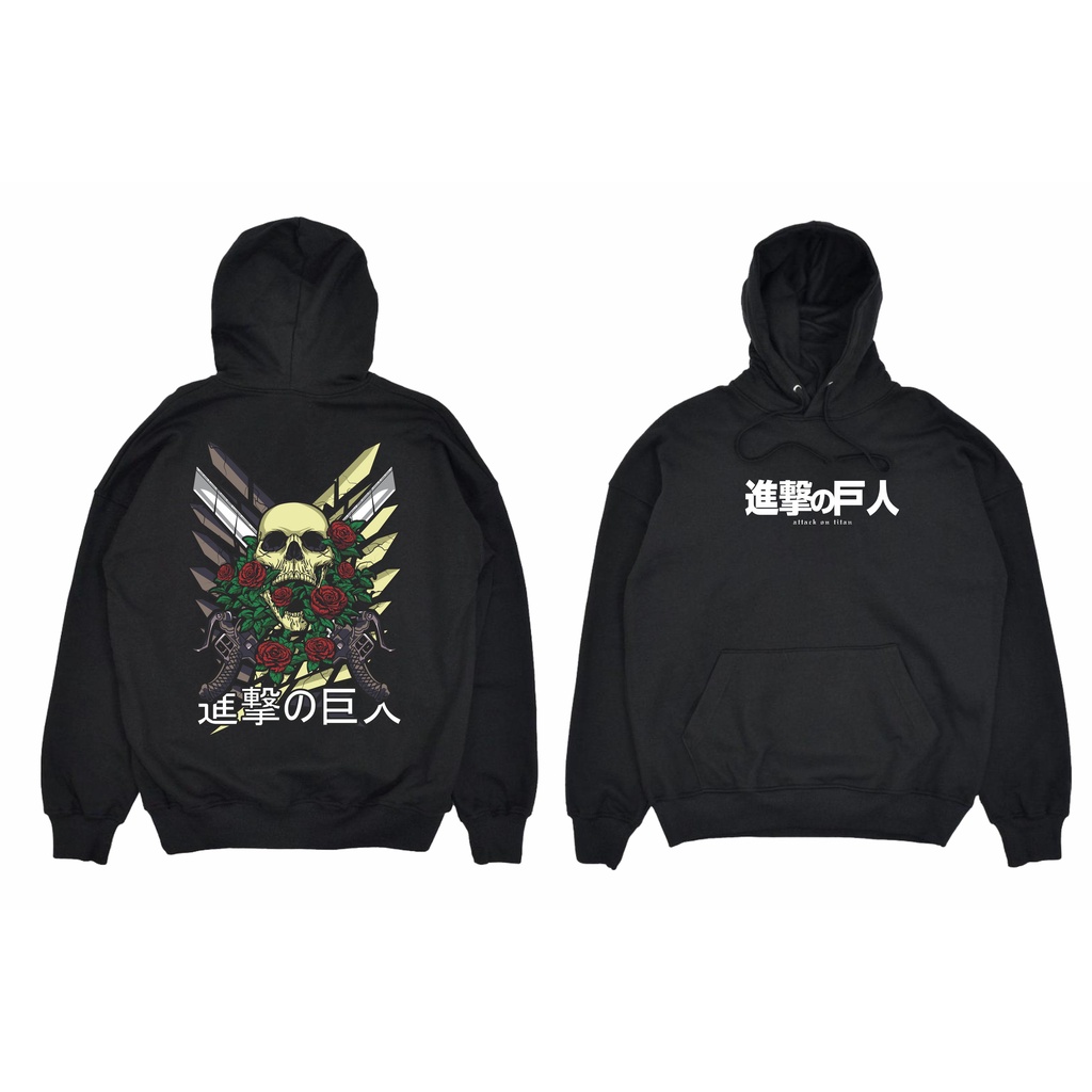 JAKET HOODIE ANIME ATTACK ON TITAN KIRITO BIG SIZE JUMBO