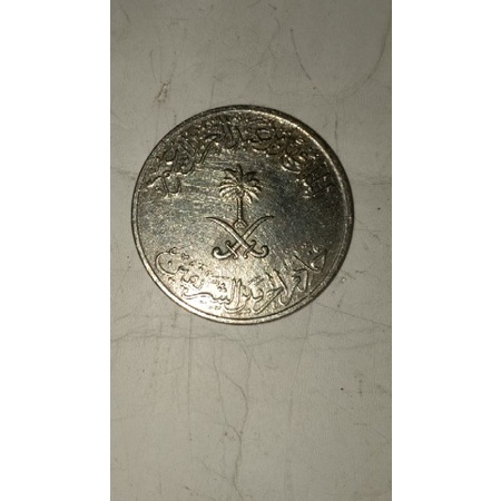 uang koin kuno Arab th - 1408