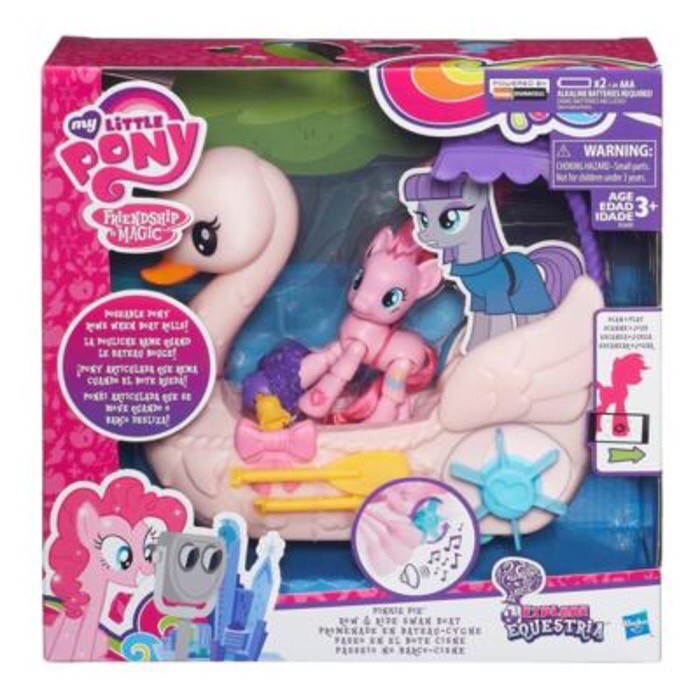 Dijual My little pony Pinkie Pie My little pony Pinkie Pie Figure Terlaris