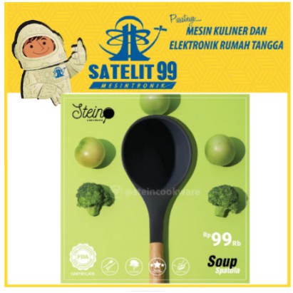 SOUP SPATULA STEIN COOKWARE