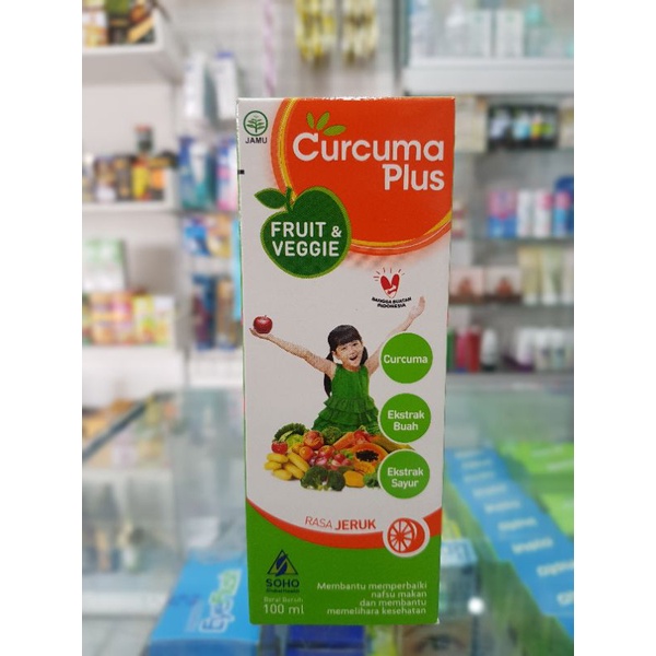 Curcuma Fruit&amp;Vegie 100ML / Curcuma Fruit Vegie / Daya Tahan Tubuh / Meningkatkan Nafsu Makan Anak